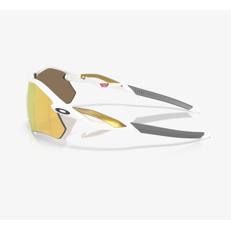 Oakley Sunglasses - Radar Plate Polished White - Prizm 24k Polarized Lenses